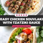 Chicken Souvlaki Recipe