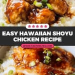Hawaiian Shoyu Chicken Recipe