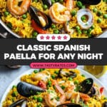 Paella Mixta Recipe